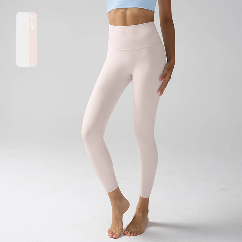 High-Waist Second Skin Leggings