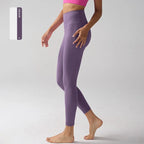 High-Waist Second Skin Leggings